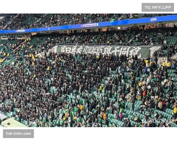 通讯：记录蒙彼利埃主场最后一场比赛，球迷与老球场深情告别